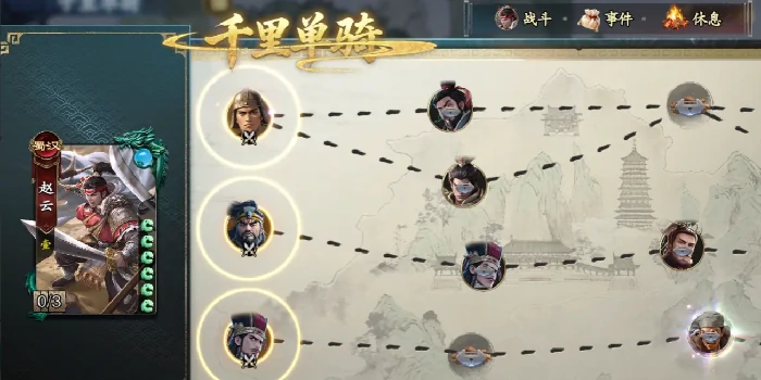 名将杀手游战役模式怎么玩名将杀手游战役关卡通关技巧与阵容搭配指南