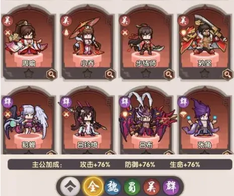 艾尔指挥官快速升级指南,高效提升等级的实战技巧与资源规划