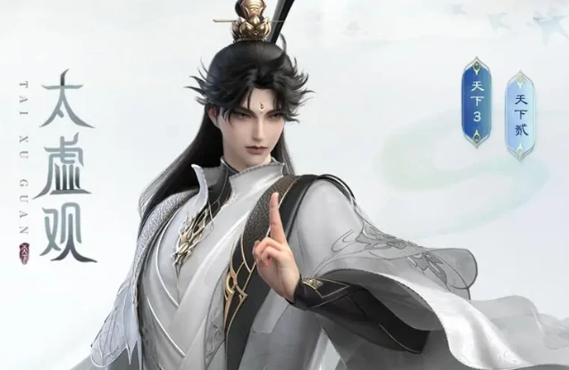 天下万象职业选择指南,天下万象高输出/高生存/低门槛三大职业推荐