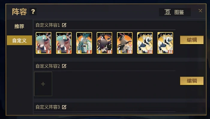 千机阵空城速五麒麟流派攻略,王者荣耀高爆发速推体系实战详解,王者荣耀