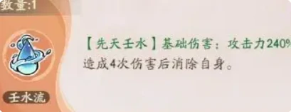 寻道大千须弥魔塔玩法详解,寻道大千须弥魔塔通关技巧与阵容搭配指南