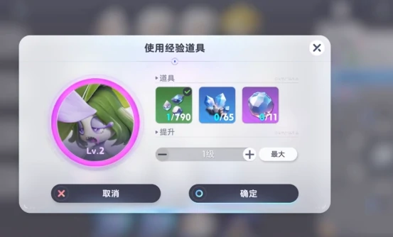 伊莫武伊莫培养攻略,伊莫战力提升详细指南