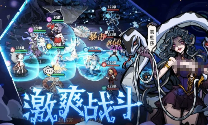 幻灵召唤师美杜莎培养攻略,幻灵召唤师高阶输出型幻灵养成与实战搭配指南