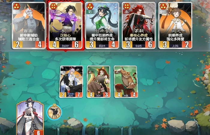 千机阵空城速五麒麟流派攻略,王者荣耀高爆发速推体系实战详解,王者荣耀