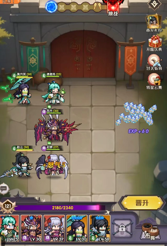 艾尔指挥官剧情全解析,艾尔指挥官主线与支线故事发展脉络梳理