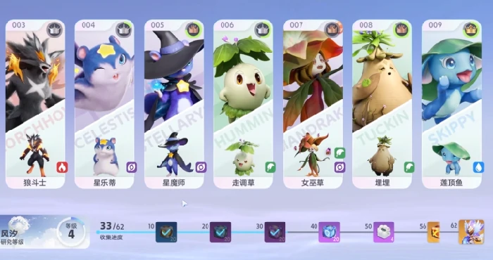 王者荣耀伊莫天赋选择指南,王者荣耀伊莫最强加点方案与实战搭配推荐,王者荣耀