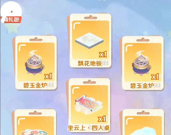 解忧小食光厨艺提升指南,解忧小食光快速升级厨艺的实用方法与技巧