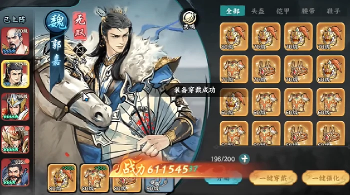 百战群英史诗战役怎么打｜高胜率通关技巧与阵容搭配指南