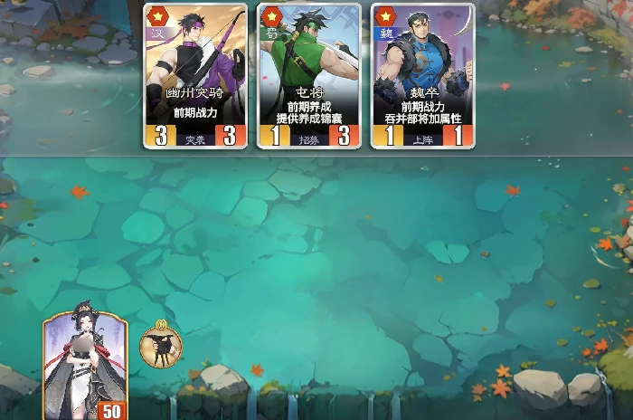 千机阵空城速五麒麟流派攻略,王者荣耀高爆发速推体系实战详解,王者荣耀