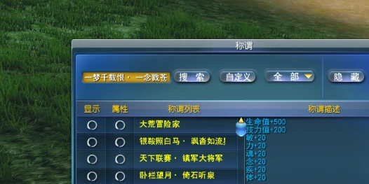 天下万象巫蛊神庙怎么打,天下万象巫蛊神庙全流程通关攻略与BOSS打法详解