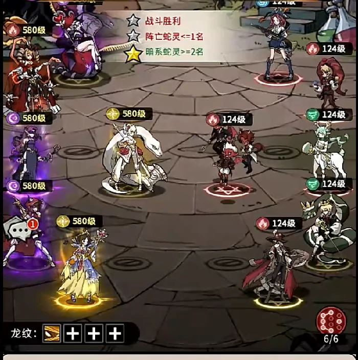 幻灵召唤师丰饶地牢通关攻略,全流程难点解析与高价值奖励获取指南