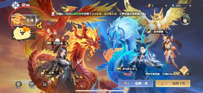 斗罗大陆猎魂世界感电队搭配攻略,斗罗大陆猎魂世界雷系感电流阵容构建与实战技巧