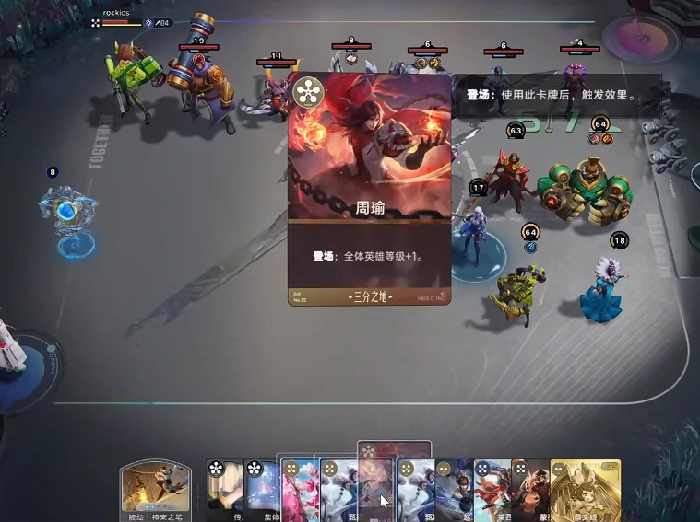 王者万象棋等级上限是多少,王者万象棋最高等级与升级机制详解