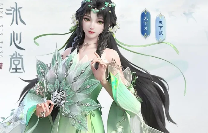 天下万象职业大全,天下万象门派与职业体系详解