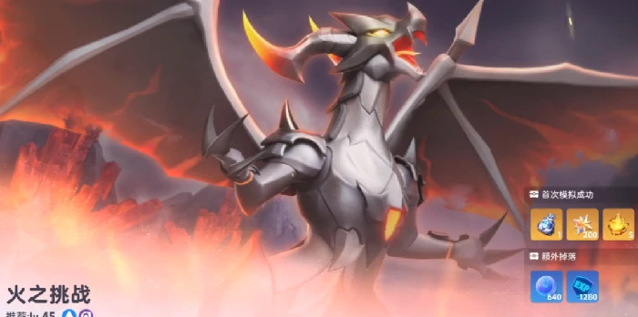 伊莫升级攻略,伊莫快速升级方法与经验获取技巧