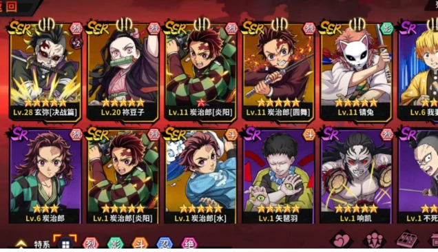 艾尔指挥官燃血祢豆子阵容搭配指南,艾尔指挥官高爆发速攻流阵容推荐