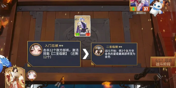 千机阵女皇玩法攻略,千机阵统帅武则天实战技巧与阵容搭配