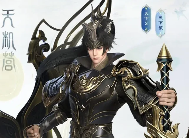 天下万象职业大全,天下万象门派与职业体系详解