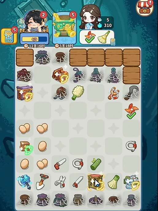 萤火夜话特殊道具使用攻略,萤火夜话高效率道具搭配与实战应用技巧