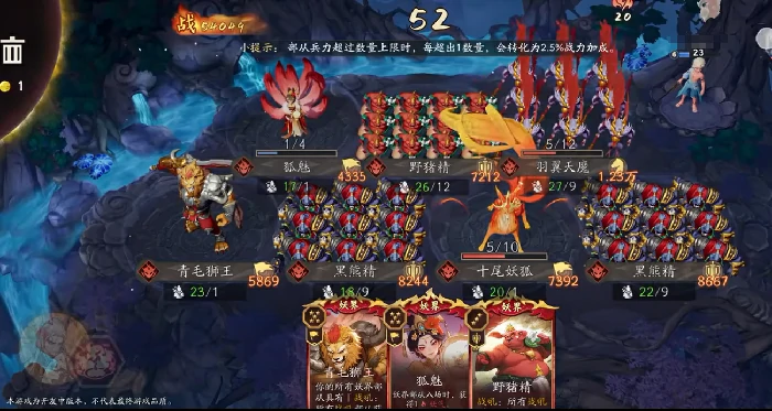 代号妖鬼测试福利汇总,代号妖鬼限时测试玩家可领取的全部福利清单