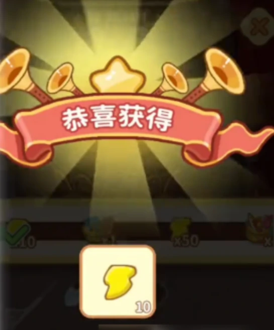 萤火夜话祈愿牌获取攻略,萤火夜话祈愿牌全途径获取方法汇总