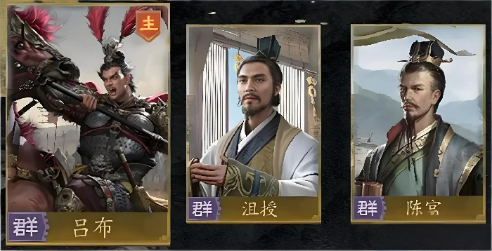 九牧之野最佳阵容推荐,九牧之野高爆发拆迁队阵容搭配攻略