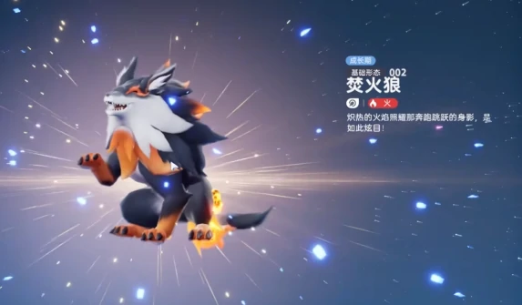 伊莫精灵蛋怎么获取,伊莫精灵蛋孵化全流程详解