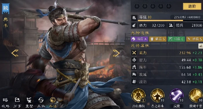 王者荣耀九牧之野反击流打法,王者荣耀九牧之野反击盾实战技巧与连招节奏,王者荣耀