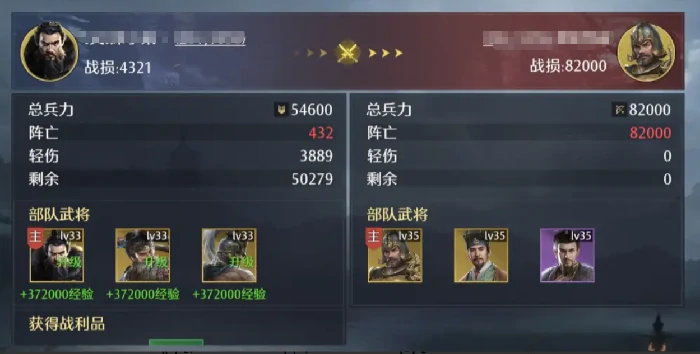 九牧之野武将培养攻略,九牧之野最强武将养成方法与资源分配技巧