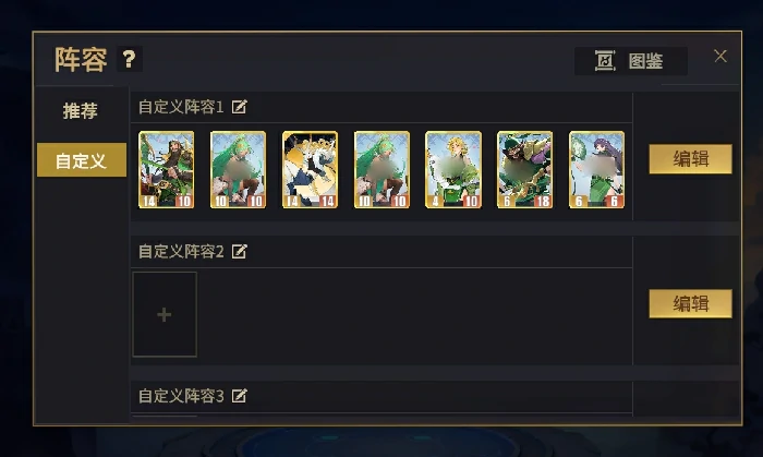 王者荣耀千机阵嬴政斩将流玩法详解,王者荣耀嬴政高爆发秒杀连招与阵容搭配指南,王者荣耀