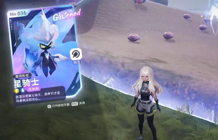 王者荣耀伊莫闪光天星骑士,王者荣耀天星骑士伊莫实战连招与克制打法详解,王者荣耀