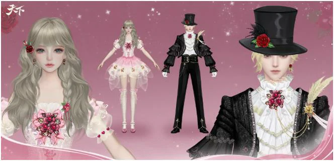 天下万象套装有哪些,天下万象套装全解析与获取方式