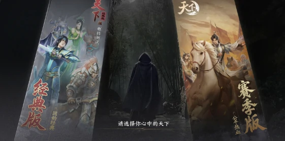 天下万象手游攻略大全,天下万象新手入门到高阶玩法详解