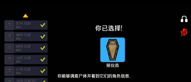 鹅鸭杀手游轮抽模式怎么玩,鹅鸭杀手游轮抽玩法详解与技巧指南