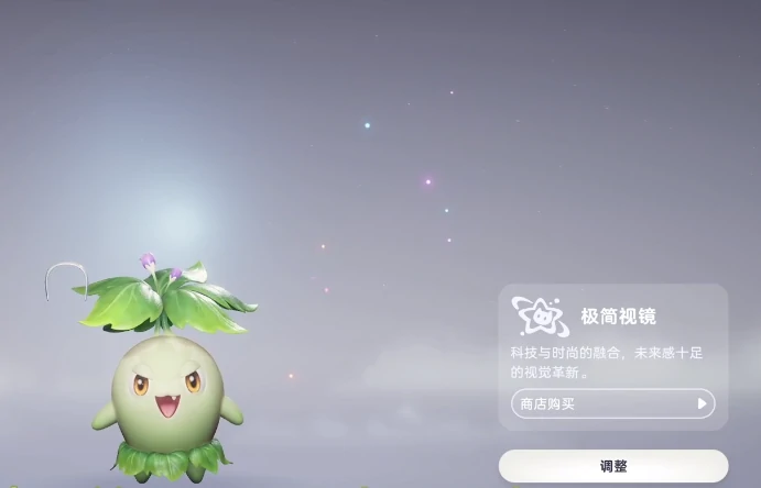 伊莫是否需要氪金,伊莫零氪与微氪玩家实用攻略