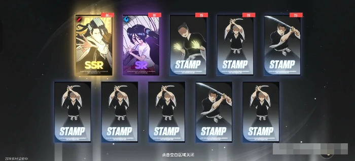 境界刀鸣角色重置方法,境界刀鸣更换角色操作指南