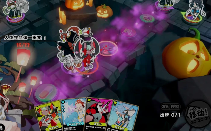 星引擎Party幽魂暗巷角色强度排行,星引擎Party幽魂暗巷高胜率筹码角色推荐