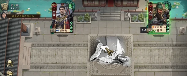 名将杀手游第58关通关攻略,名将杀手游第五十八关详细过法与关键技巧