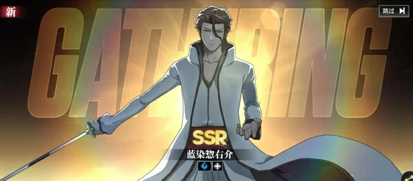 境界刀鸣需要氪金吗,境界刀鸣零氪玩家体验与可持续玩法分析