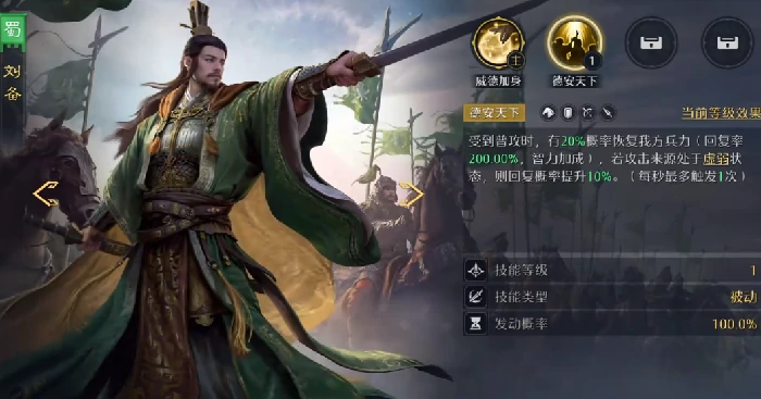 王者荣耀九牧之野反击流打法,王者荣耀九牧之野反击盾实战技巧与连招节奏,王者荣耀