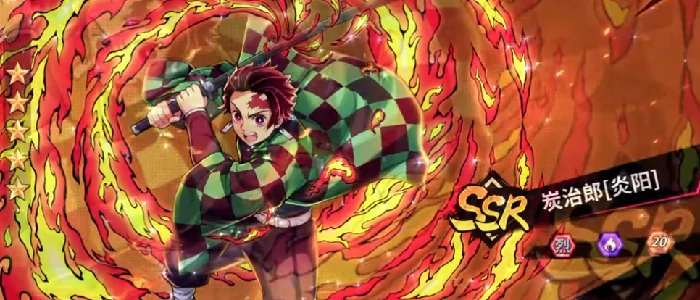 艾尔指挥官炭治郎,艾尔指挥官中灶门炭治郎角色设定与技能解析