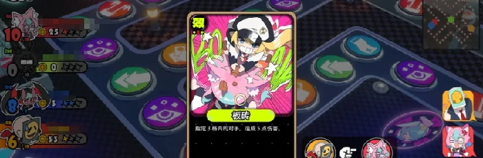 吉星派对买牌推荐,吉星派对高性价比卡牌选择指南