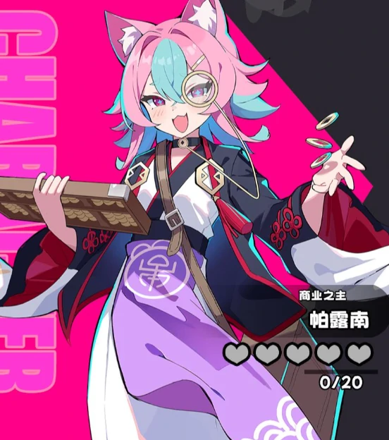 星引擎Party角色强度排行榜,星引擎Party最强角色推荐与T0梯队分析