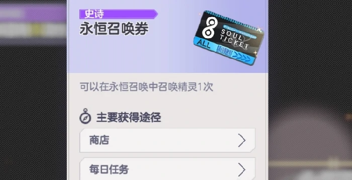 空灵诗篇角色养成攻略,空灵诗篇新手进阶与资源分配详解