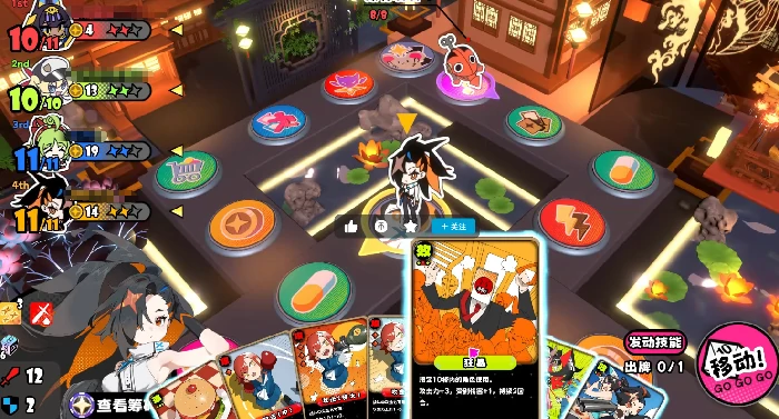 吉星派对午夜闪光强度解析,吉星派对星引擎Party手游核心卡牌实战表现