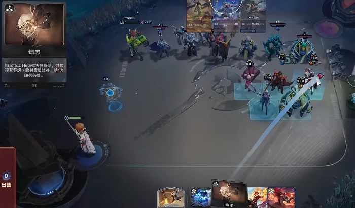 王者万象棋等级上限是多少,王者万象棋最高等级与升级机制详解