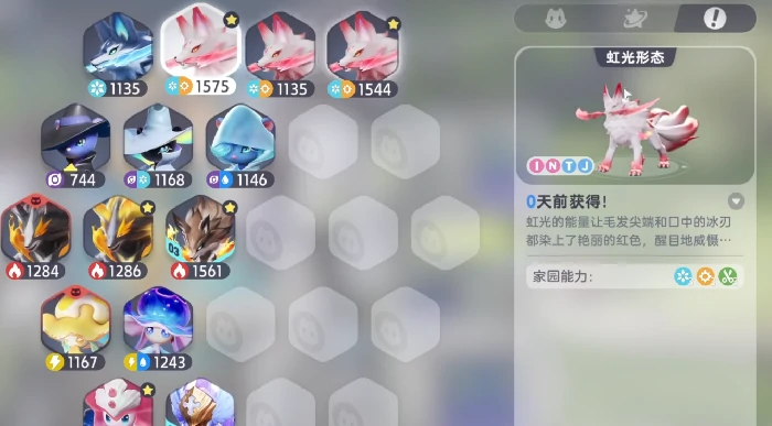 伊莫稀有伊莫介绍,伊莫稀有伊莫获取方法与掉落途径详解