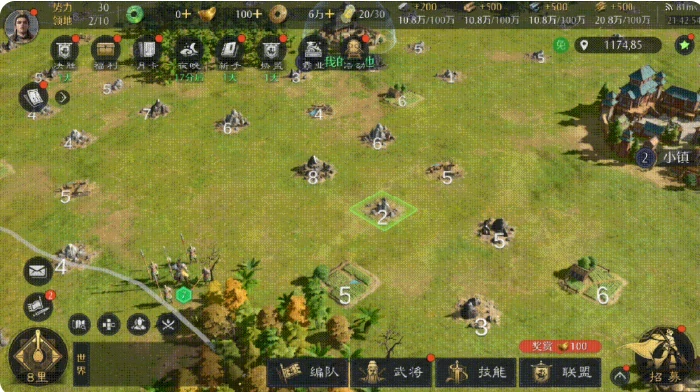 九牧之野新手开荒攻略,九牧之野零基础快速上手与资源规划指南