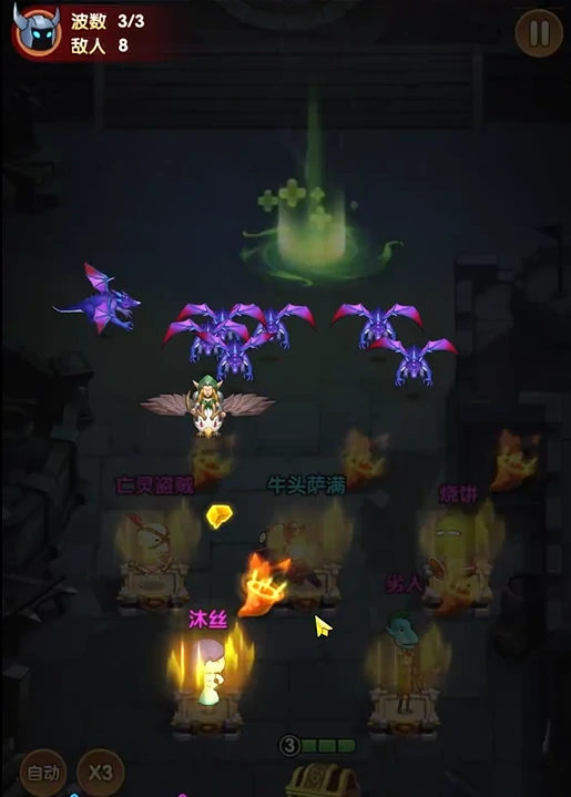 我叫MT口袋守卫战炮姐角色介绍与实战攻略