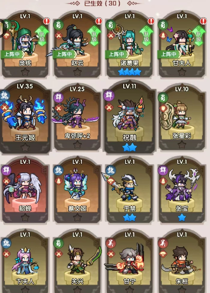 艾尔指挥官剧情全解析,艾尔指挥官主线与支线故事发展脉络梳理